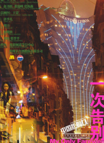 妈妈朋友承认她的性爱