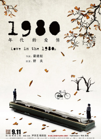 经典三级第一页