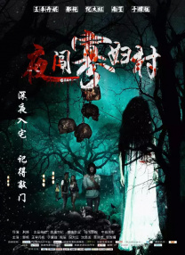 色的网