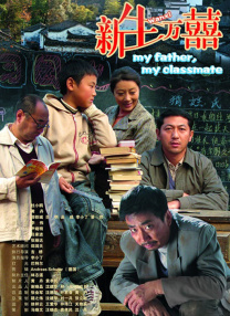 亚洲精品国产精品国自产观看