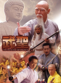 国产福利一区在线