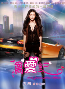 婷婷丁香在线