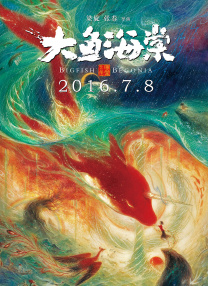 亚洲国产一区二区av