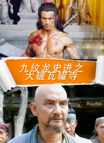国产精品久久一区一区