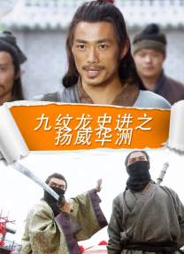 亚州三级视频