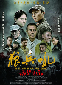 一二三区在线观看