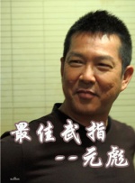 我一边做饭一边被躁了av