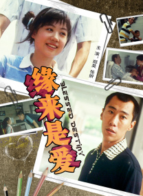 成人在线综合