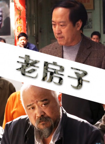 成人漫