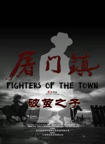 中文字幕一区二区三区久久