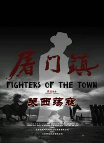 综合伊人久久