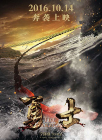 久久久综合结合狠狠狠97色