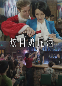www.五月天com