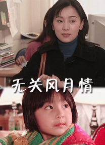 国产成人午夜精品免费视频