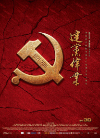 小舞3d同人18av