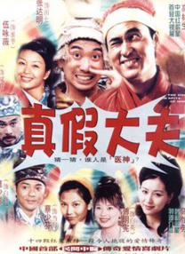一枝玫瑰红