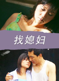 狠狠色丁香婷婷综合橹不卡