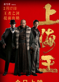 伊人青青视频