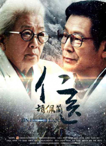久久免费精品视频