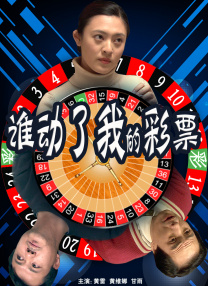 欧美日韩视频综合一区无弹窗