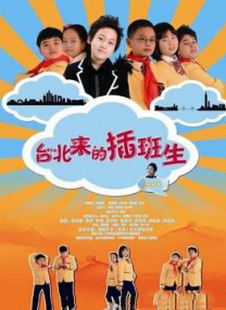 欧美区一区二区