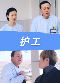 嫩草视频网站