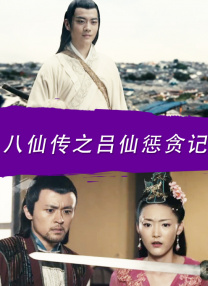 www.中文字幕在线观看