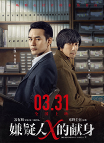 免费又黄又爽又猛大片午夜