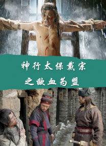 丝袜秘书在办公室被躁bd电影