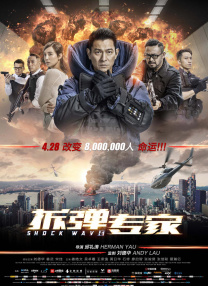 精品久久久久久久一区二区手机版