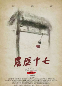 午夜影院福利