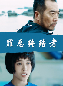 免费晚上看片www