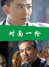 欧美日韩精品一区二区在线播放