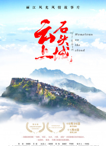 91精品推荐