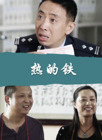 美女的成绩游戏