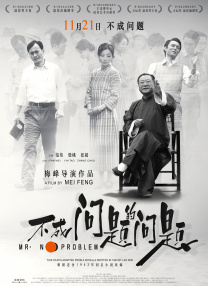 日产精品卡2卡三卡乱码网站