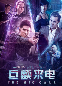 国产magnet:?xt=urn:btih:
