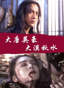 久久成人综合