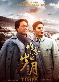 成人福利在线观看免费视频