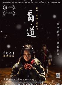 青春草在线视频免费