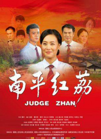 欧美精品第56页在线视频观看