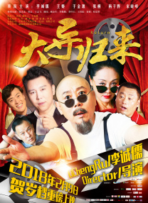 一级特级欧美aaaaa毛片