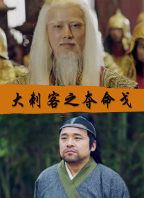 관전남