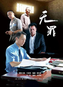 国产精品久久久久久久久婷婷