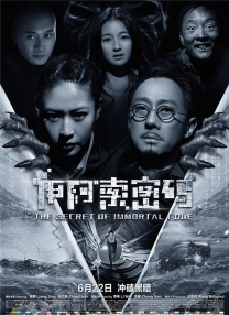 被按在床边打屁股调教视频