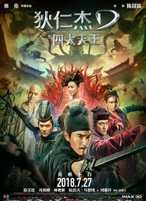久99频这里只精品23热视频