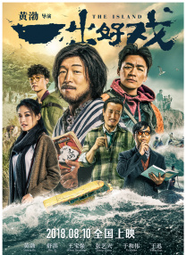 久久精品国产亚洲欧美