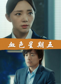 www.性欧美