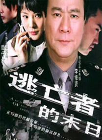 欧美体内she精高潮