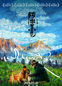 亚洲精品一二三区-久久